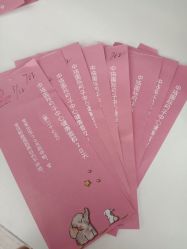 点击看大图 -中法母婴月子中心(南湖创始店)