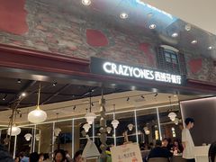 -CRAZYONES西班牙海鲜饭(上海美罗城店)