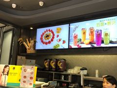 -麦当劳(红荔西店)