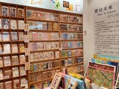 -猫的天空之城概念书店(印象城购物中心店)