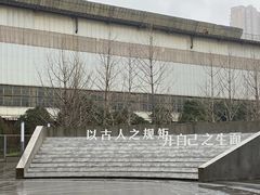 -张之洞与武汉博物馆