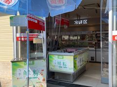 -大桥道糕点食品店(津塘路店)