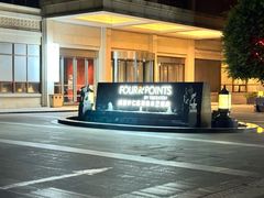 -成都安仁福朋喜来登酒店