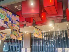 -前门·鲜肉火锅(长风店)