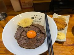 -Ramen满吉·豚骨拉面(丽园路店)