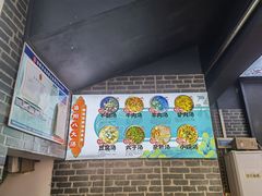 -湯太宗不翻湯
