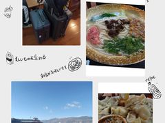-丽江三义国际机场