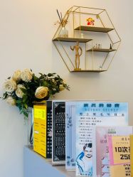 点击看大图 -演员的秘密·皮肤管理