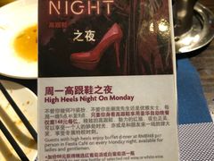 -合肥皇冠假日酒店·菲亚斯特自助餐厅(黄山路店)