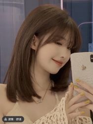 -PE SALON