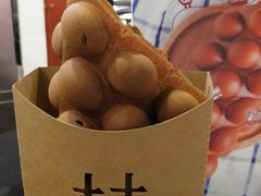 北海道牛乳鸡蛋仔-桂源铺(亚新广场店)