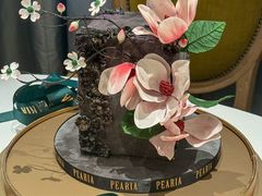 -柏尼娅PEARIA·蛋糕定制(静安店)