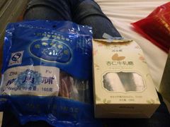 -黄胜记鼓浪屿肉松店(龙头路店)