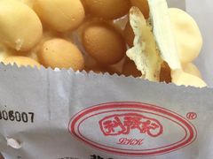 -利强记北角鸡蛋仔(弥敦道店 )