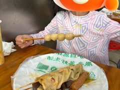 -郭记小街麻辣烫(南小街总店)