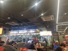 -彭城八戒羊肉串(总店)