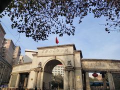 -西安外国语大学(雁塔校区)