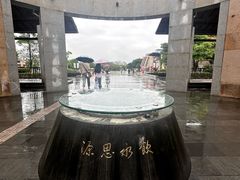 -中国客家博物馆