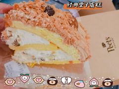 -Peet's Coffee皮爷咖啡(德基店)