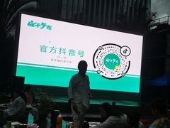 -庄子梦然·城市微度假·24h按摩·推拿·spa