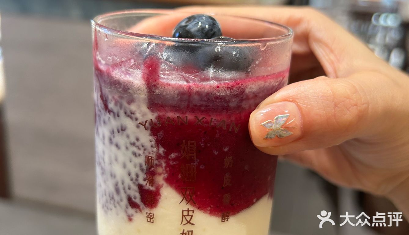 神仙打架❗谁难吃谁尴尬[机智][害羞]