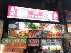 -陳妈妈泰国菜
