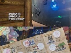 -蓝精灵乐园·世茂精灵之城主题乐园