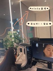 -时光海科学美肤中心