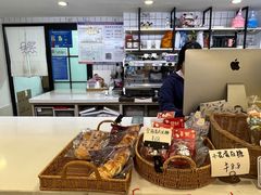 -贝紫Style(木马公寓店)