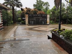 -清远熹乐谷温泉度假酒店