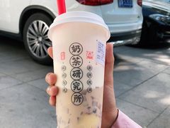 -茶太良品·北京特色茶饮(西站食宝街店)