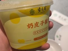 -紫光园烤鸭(前门大栅栏店)