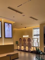 -重庆宝丽医疗美容