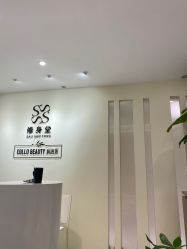 -健身堂科技美肌SPA
