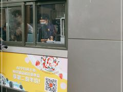门面-麦当劳(湖光北街店)