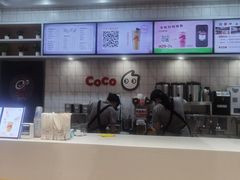 -CoCo都可(大兴凯德MALL店)