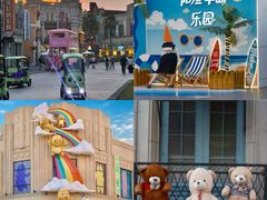 -阳澄湖半岛旅游度假区
