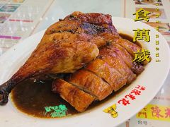 -澳门陈光记烧味饭店(万象城店)