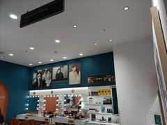-海马体照相馆(重庆爱琴海购物公园店)