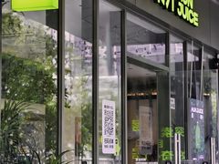 -天虹购物中心(深圳龙华店)