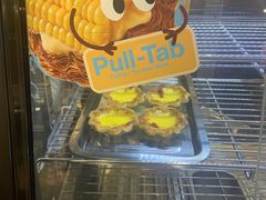 -Pull-Tab拉环咖啡(杭州市上城区来福士中心店)