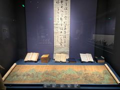 -西安博物院