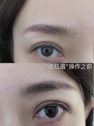 -YIMEI ART半永久纹眉·野生眉