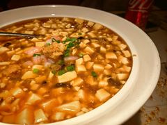 诸暨西施豆腐-寻宝记绍兴菜(状元店)