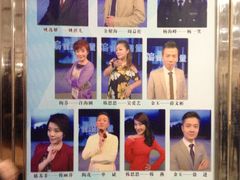 -沪东工人文化宫