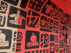 -大师兄·西北小馆(南沙万达广场店)