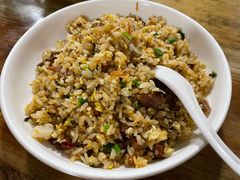 雪菜牛肉蛋炒饭-八味餐馆(林司后店)