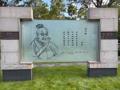 -云龙湖旅游景区