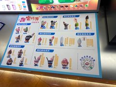 -DQ·蛋糕·冰淇淋(西城红场店)