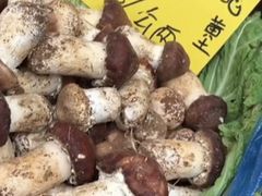 -味莊·青岛菜(云霄路店)